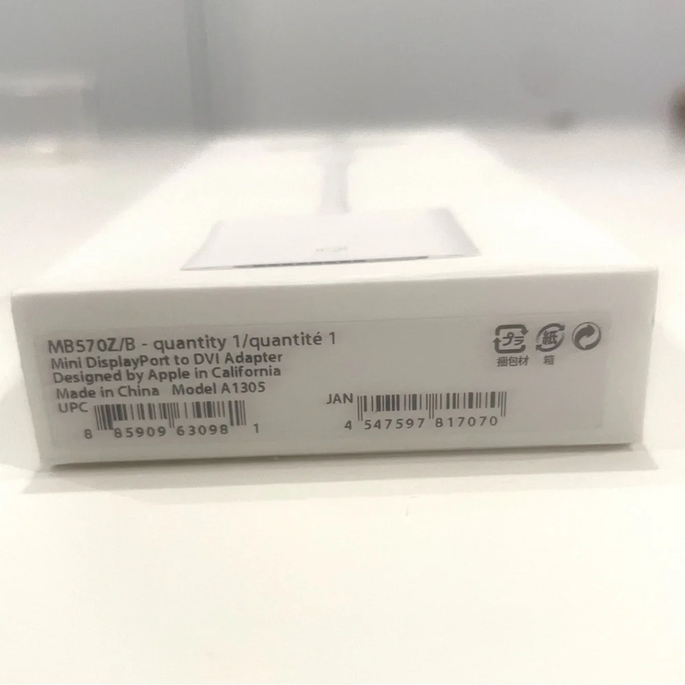 NWT Apple DisplayPort to DVI Adapter